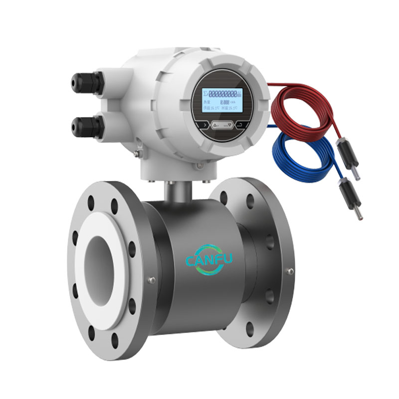 Electromagnetic calorimeter